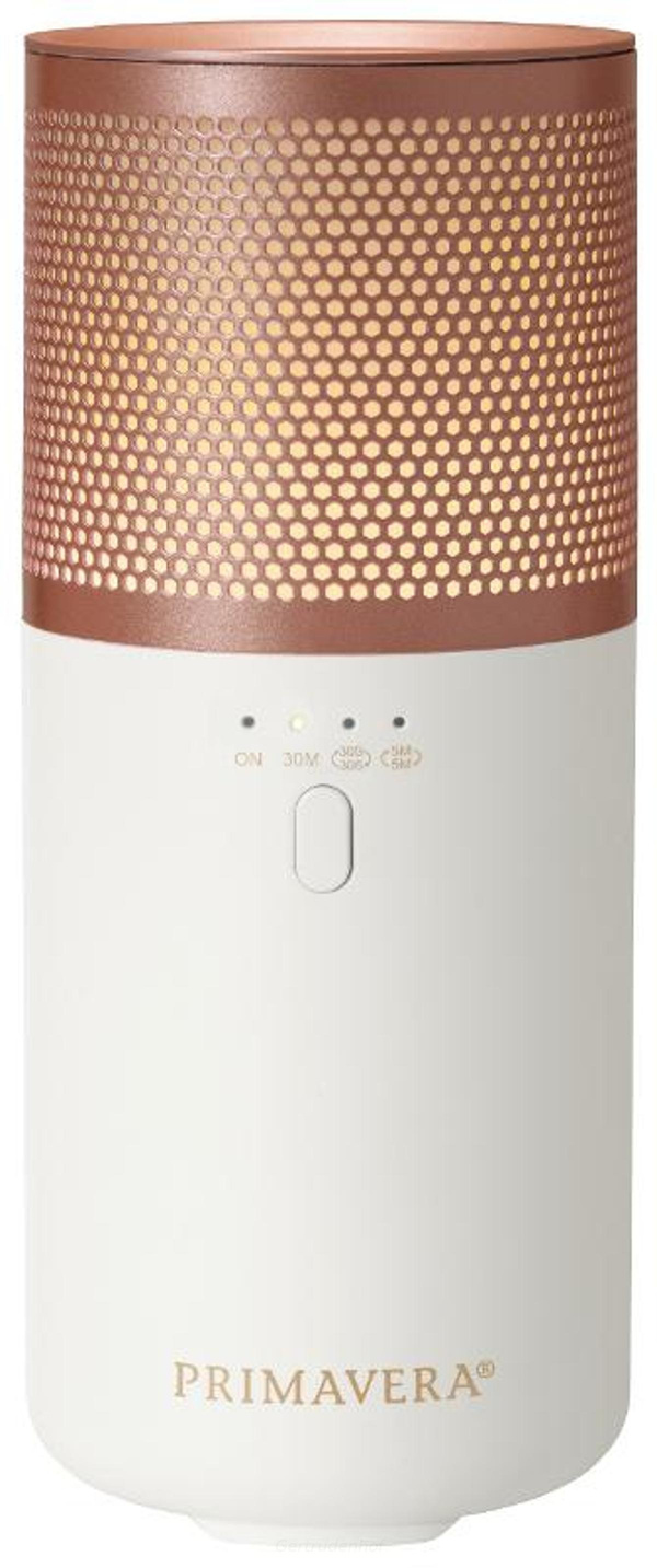 Produktfoto zu Aroma Vernebler Traveller