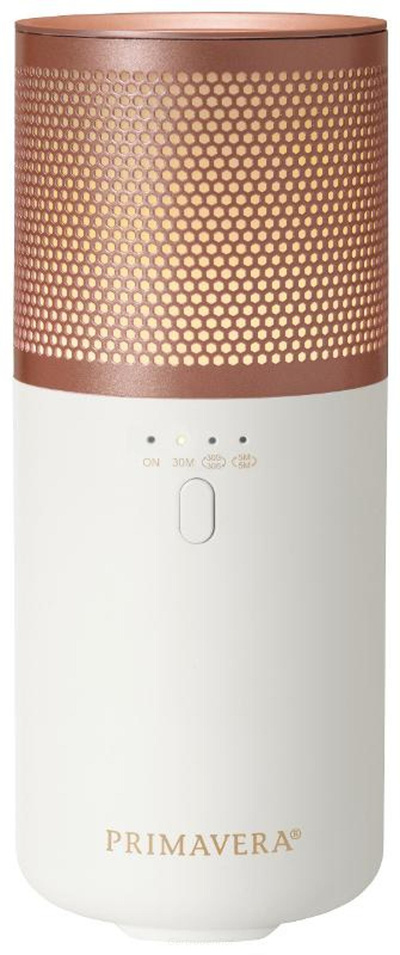 Produktfoto zu Aroma Vernebler Traveller