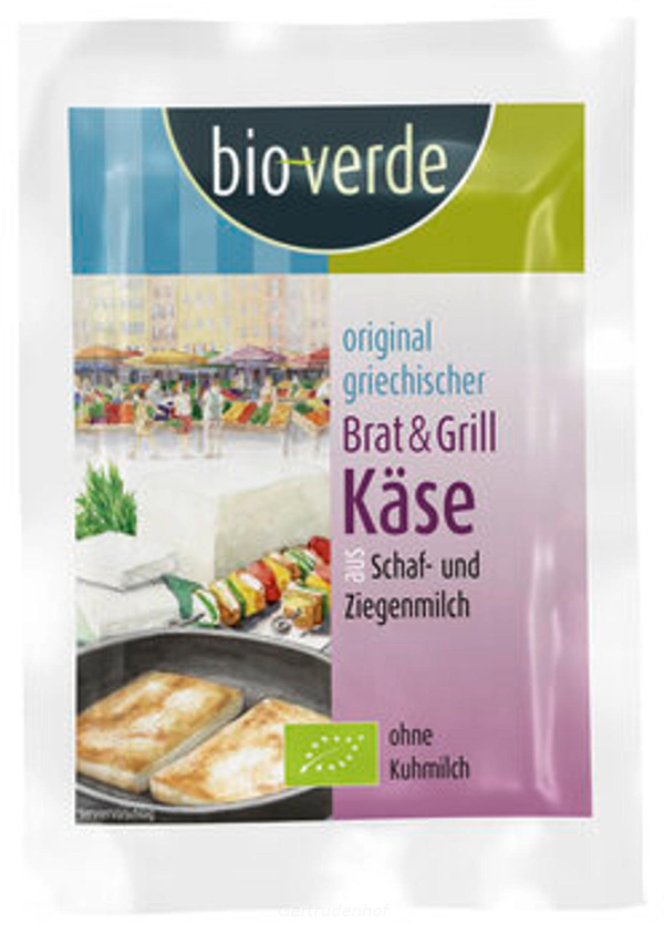 Produktfoto zu Brat-&Grillkäse natur150g(ISA)